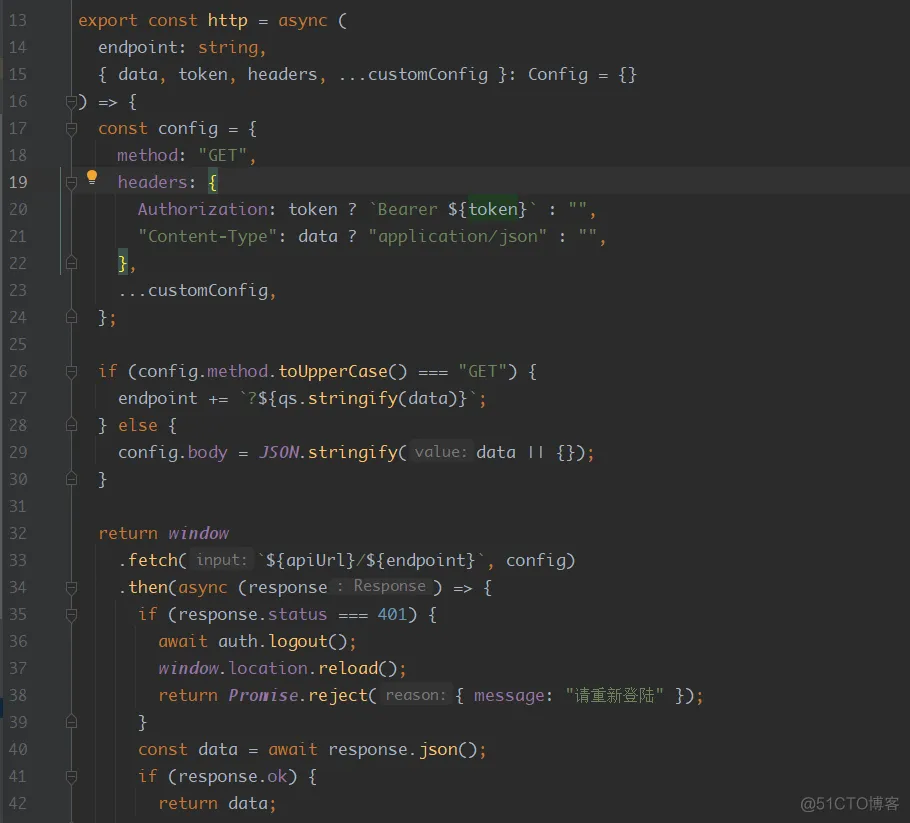 jira_1_08
